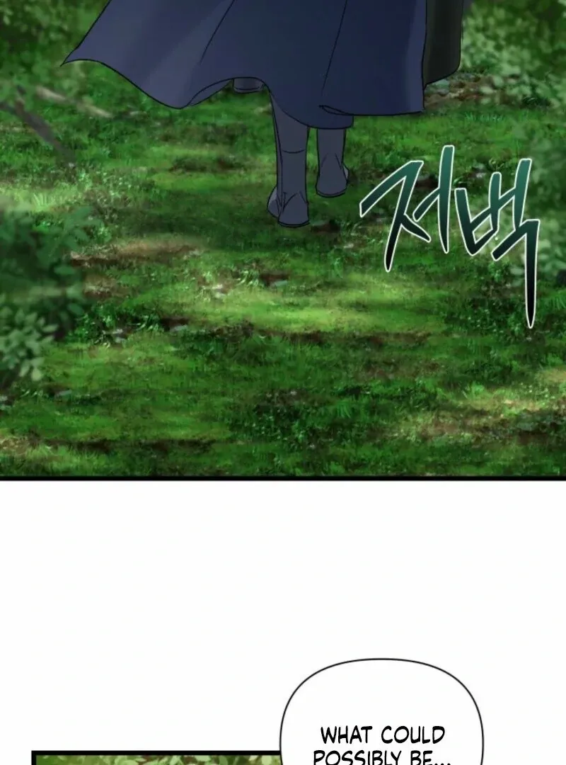 I’m Repaying The Kindness That Raised Me With Obsession Chapter 41 page 100 - 
