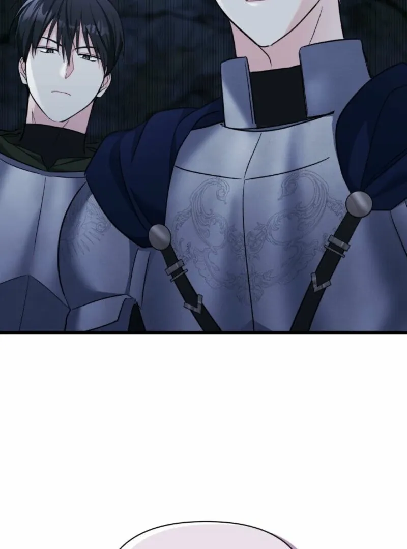 I’m Repaying The Kindness That Raised Me With Obsession Chapter 42 page 15 - 