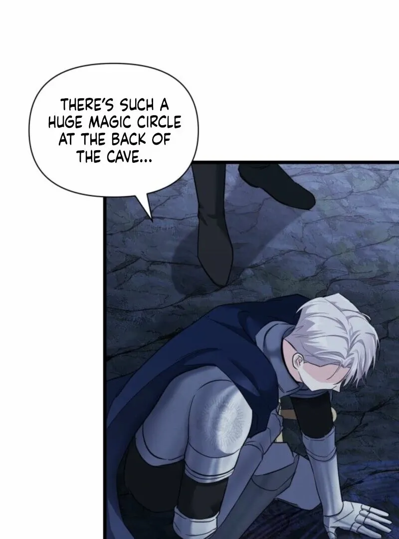 I’m Repaying The Kindness That Raised Me With Obsession Chapter 42 page 18 - 