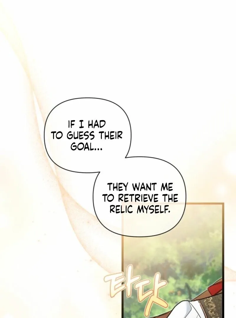 I’m Repaying The Kindness That Raised Me With Obsession Chapter 42 page 27 - 
