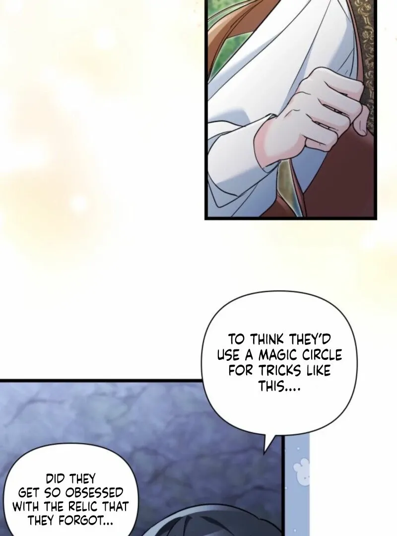 I’m Repaying The Kindness That Raised Me With Obsession Chapter 42 page 28 - 