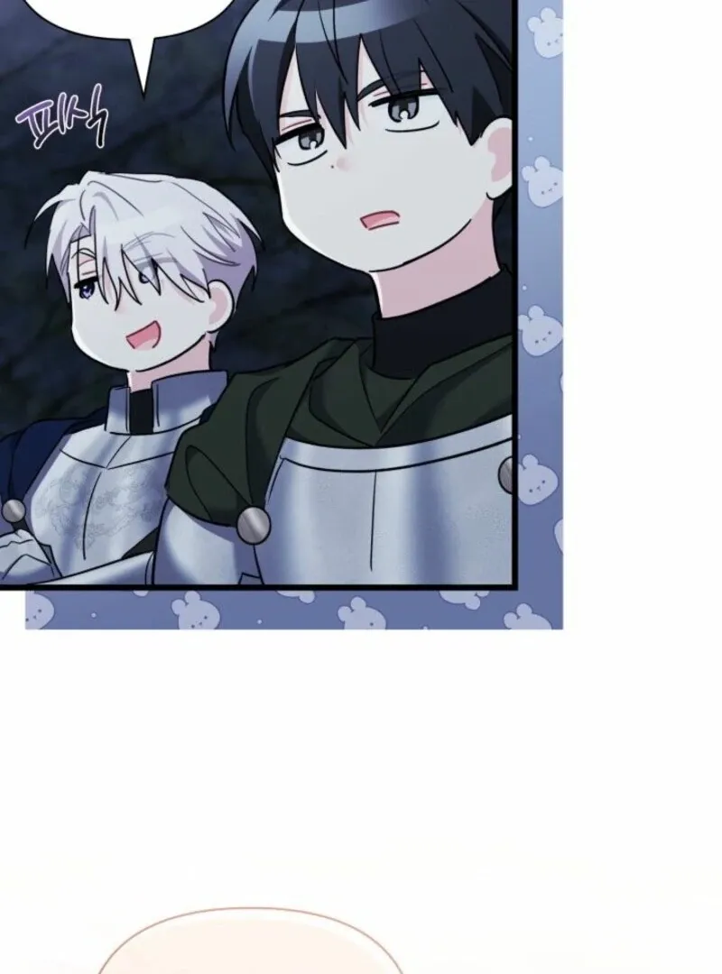 I’m Repaying The Kindness That Raised Me With Obsession Chapter 42 page 29 - 