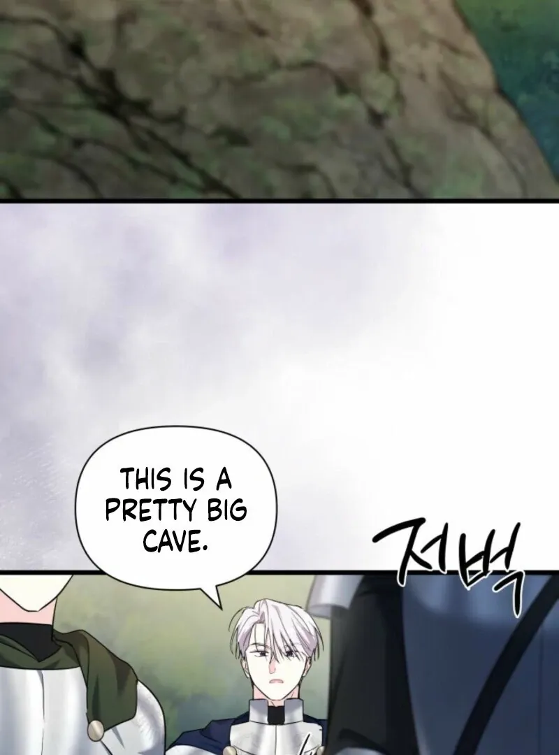 I’m Repaying The Kindness That Raised Me With Obsession Chapter 42 page 4 - 