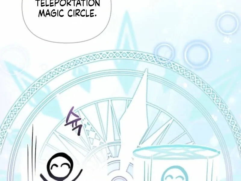 I’m Repaying The Kindness That Raised Me With Obsession Chapter 42 page 34 - 