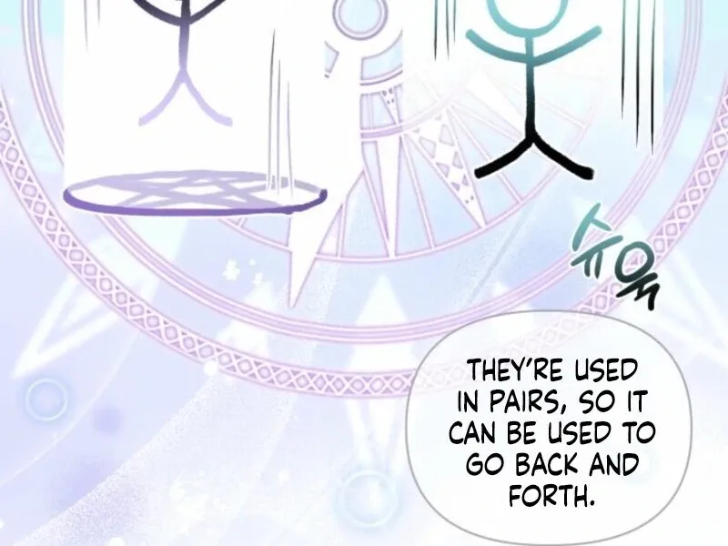 I’m Repaying The Kindness That Raised Me With Obsession Chapter 42 page 35 - 
