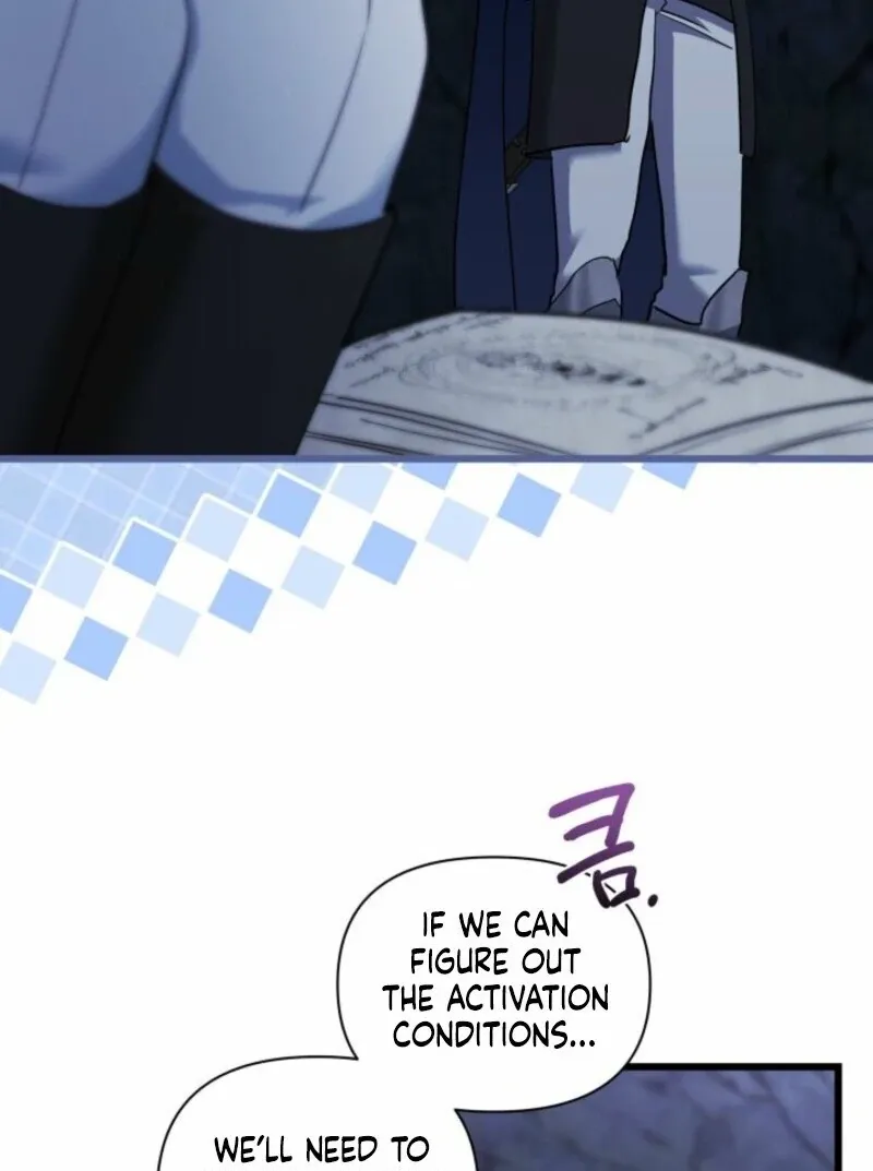 I’m Repaying The Kindness That Raised Me With Obsession Chapter 42 page 45 - 