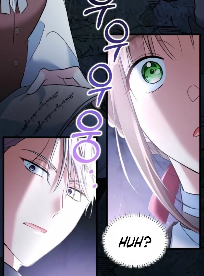 I’m Repaying The Kindness That Raised Me With Obsession Chapter 42 page 51 - 