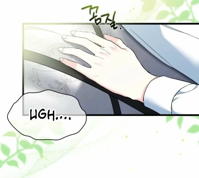 I’m Repaying The Kindness That Raised Me With Obsession Chapter 42 page 57 - 