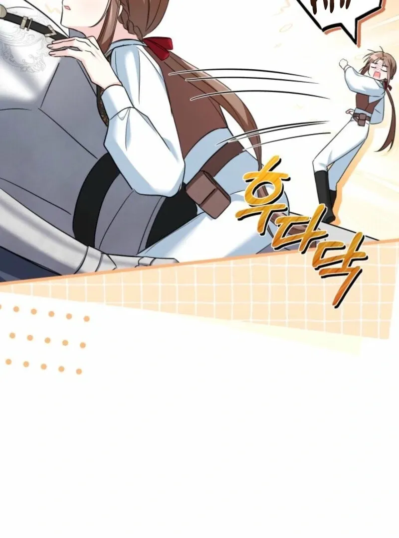 I’m Repaying The Kindness That Raised Me With Obsession Chapter 42 page 60 - 