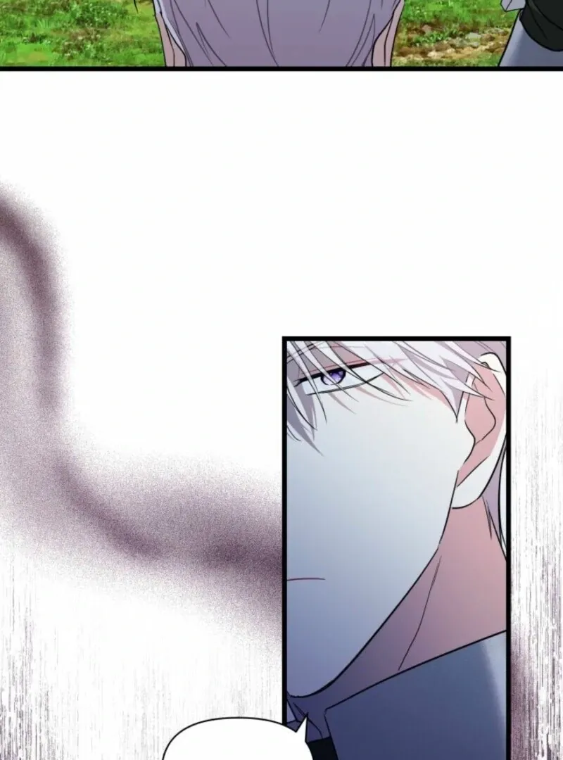 I’m Repaying The Kindness That Raised Me With Obsession Chapter 42 page 7 - 