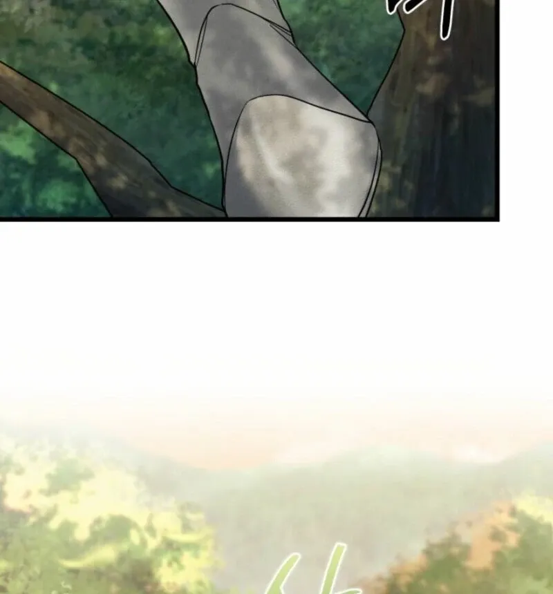 I’m Repaying The Kindness That Raised Me With Obsession Chapter 42 page 68 - 