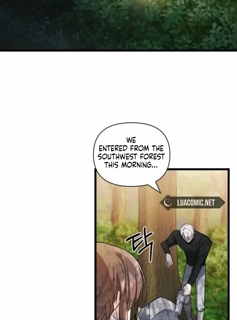 I’m Repaying The Kindness That Raised Me With Obsession Chapter 42 page 70 - 