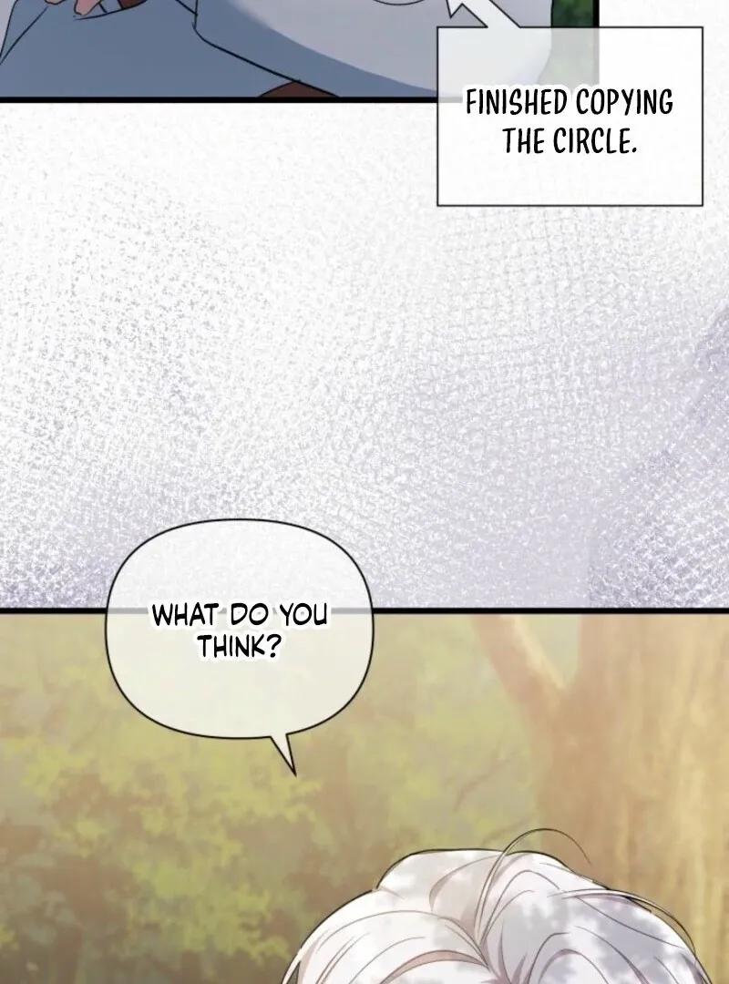 I’m Repaying The Kindness That Raised Me With Obsession Chapter 42 page 73 - 