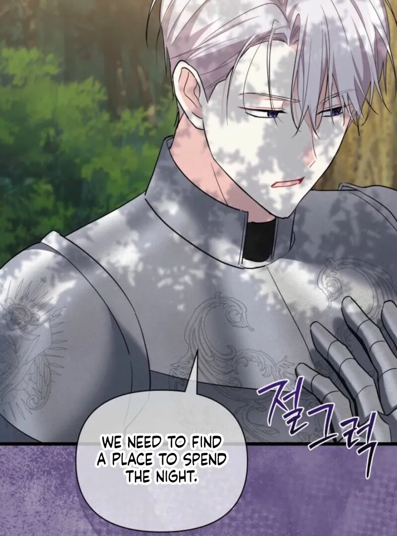 I’m Repaying The Kindness That Raised Me With Obsession Chapter 42 page 74 - 