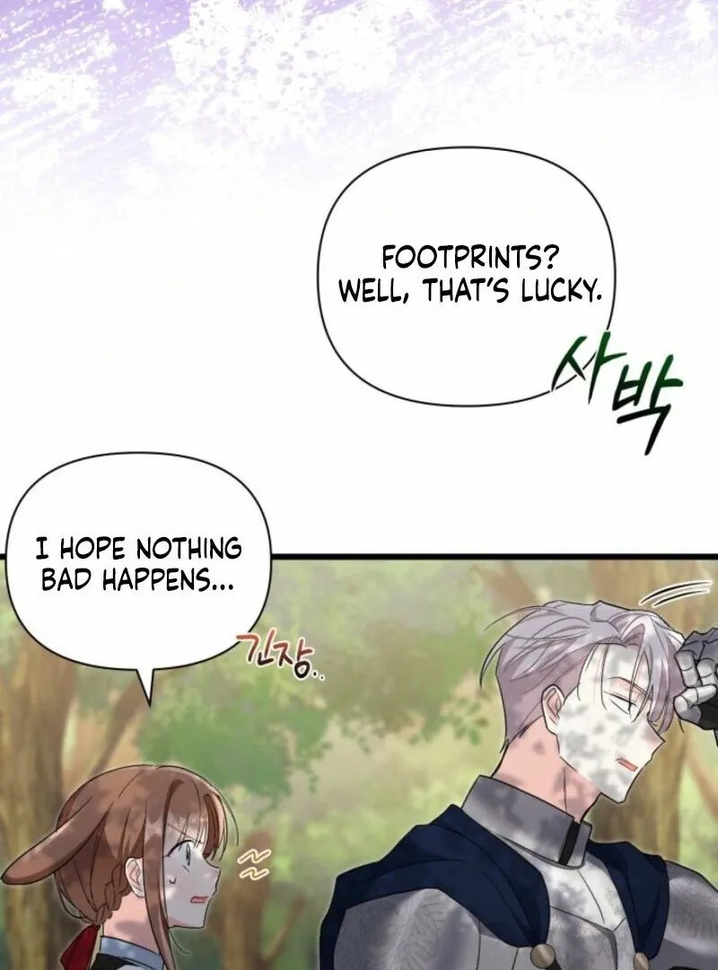 I’m Repaying The Kindness That Raised Me With Obsession Chapter 42 page 77 - 