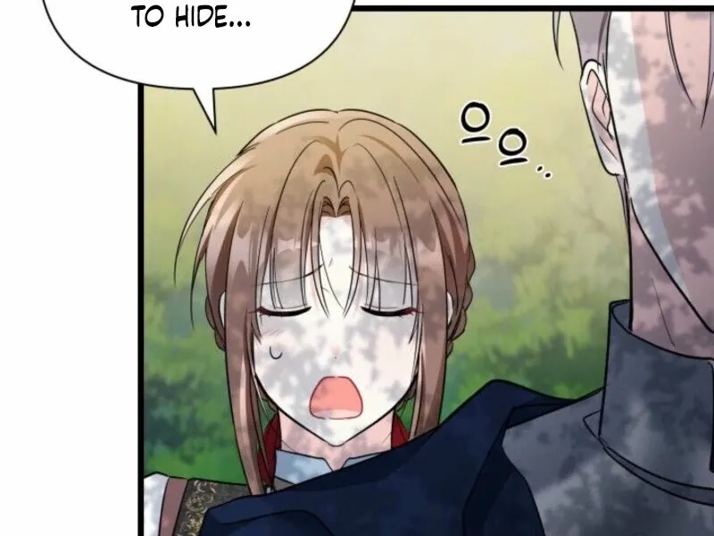 I’m Repaying The Kindness That Raised Me With Obsession Chapter 42 page 79 - 
