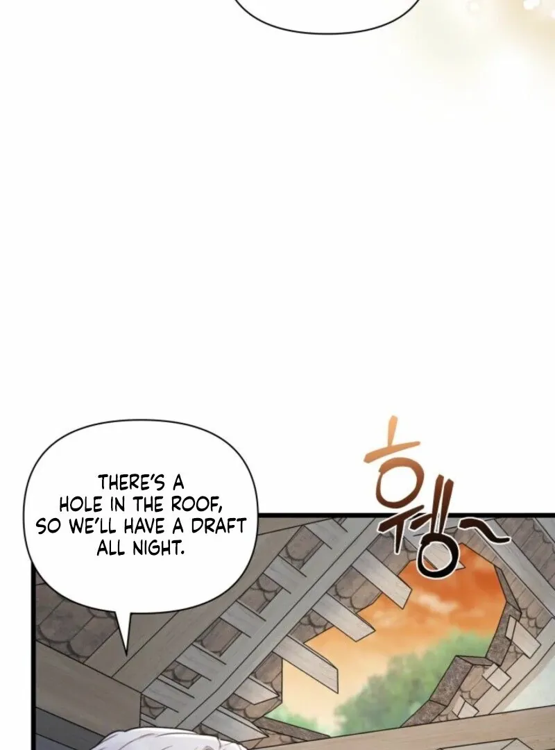 I’m Repaying The Kindness That Raised Me With Obsession Chapter 42 page 87 - 