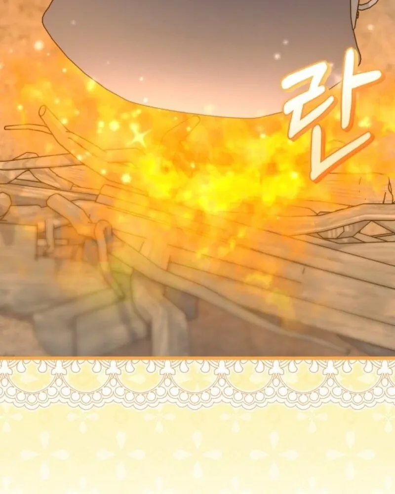 I’m Repaying The Kindness That Raised Me With Obsession Chapter 42 page 91 - 