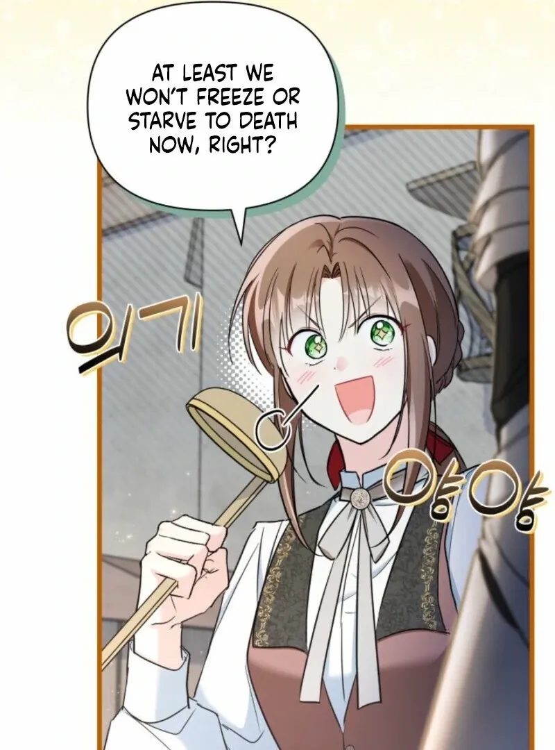 I’m Repaying The Kindness That Raised Me With Obsession Chapter 42 page 92 - 
