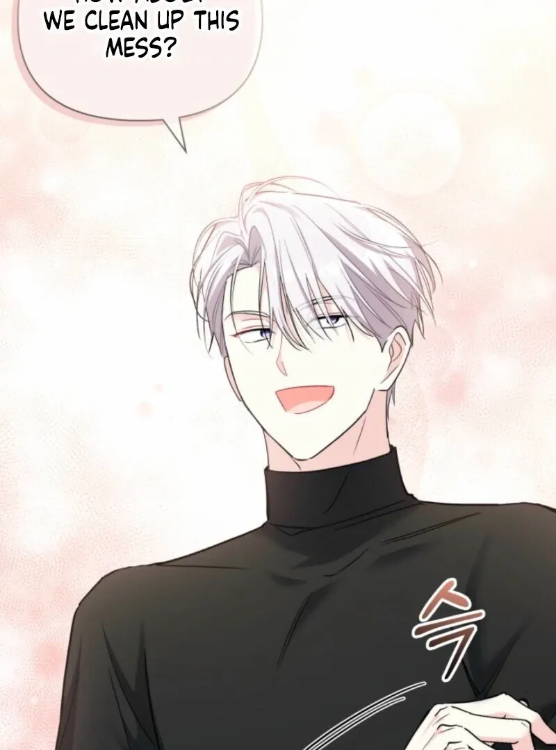 I’m Repaying The Kindness That Raised Me With Obsession Chapter 42 page 98 - 