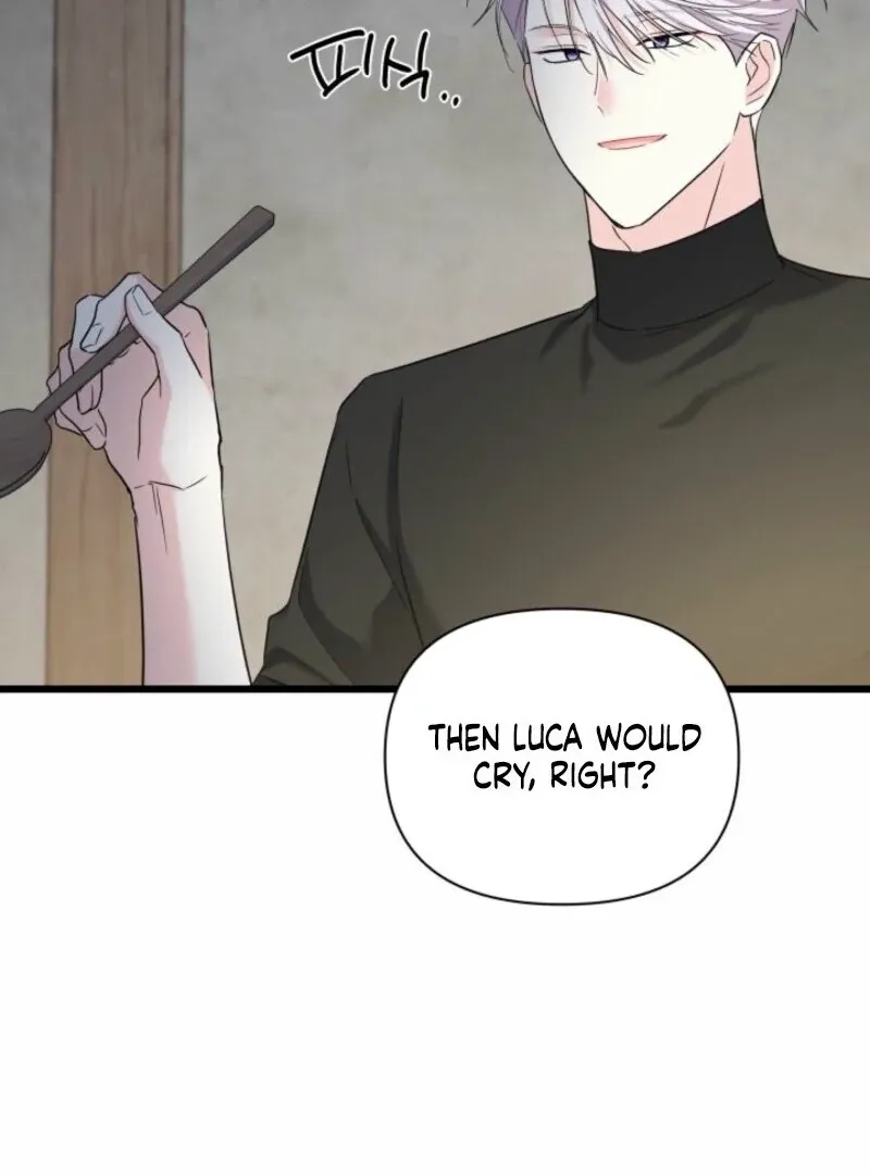 I’m Repaying The Kindness That Raised Me With Obsession Chapter 43 page 13 - 