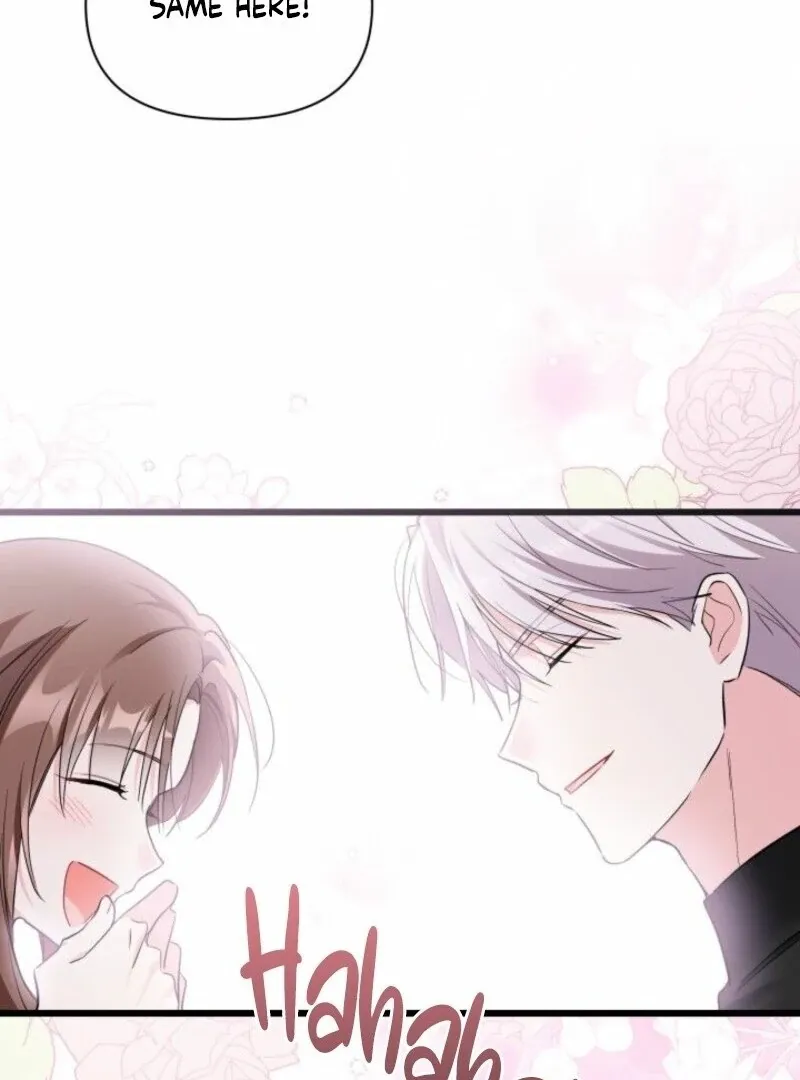 I’m Repaying The Kindness That Raised Me With Obsession Chapter 43 page 15 - 