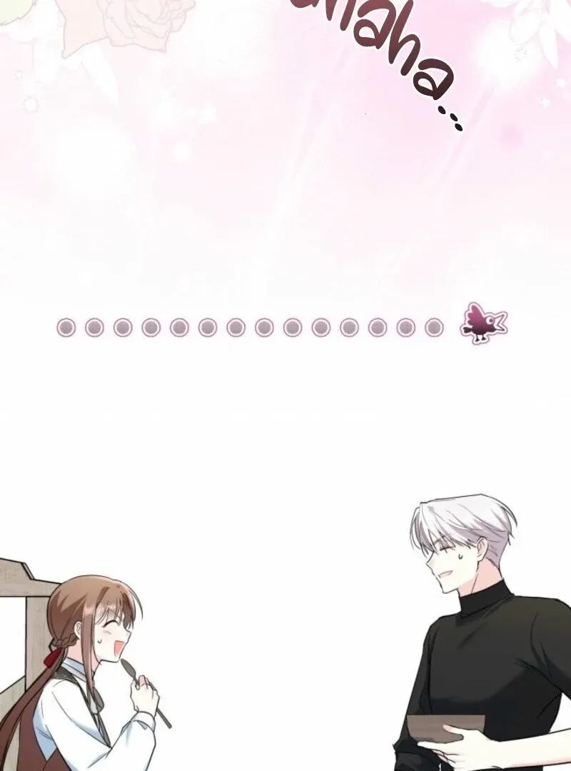 I’m Repaying The Kindness That Raised Me With Obsession Chapter 43 page 16 - 