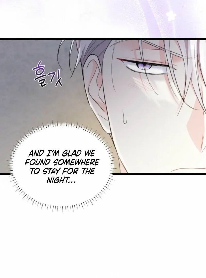I’m Repaying The Kindness That Raised Me With Obsession Chapter 43 page 20 - 