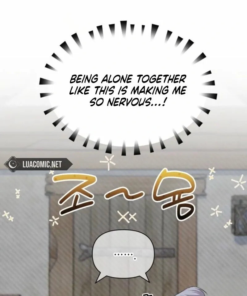 I’m Repaying The Kindness That Raised Me With Obsession Chapter 43 page 21 - 