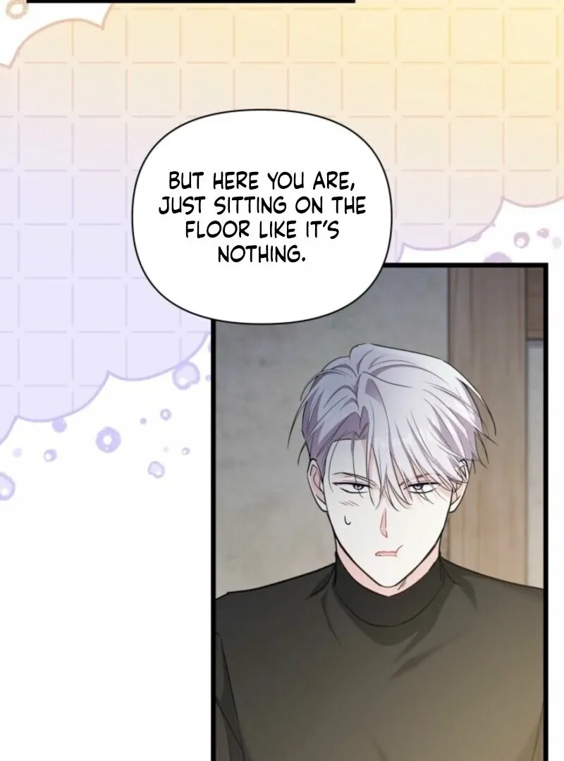 I’m Repaying The Kindness That Raised Me With Obsession Chapter 43 page 24 - 