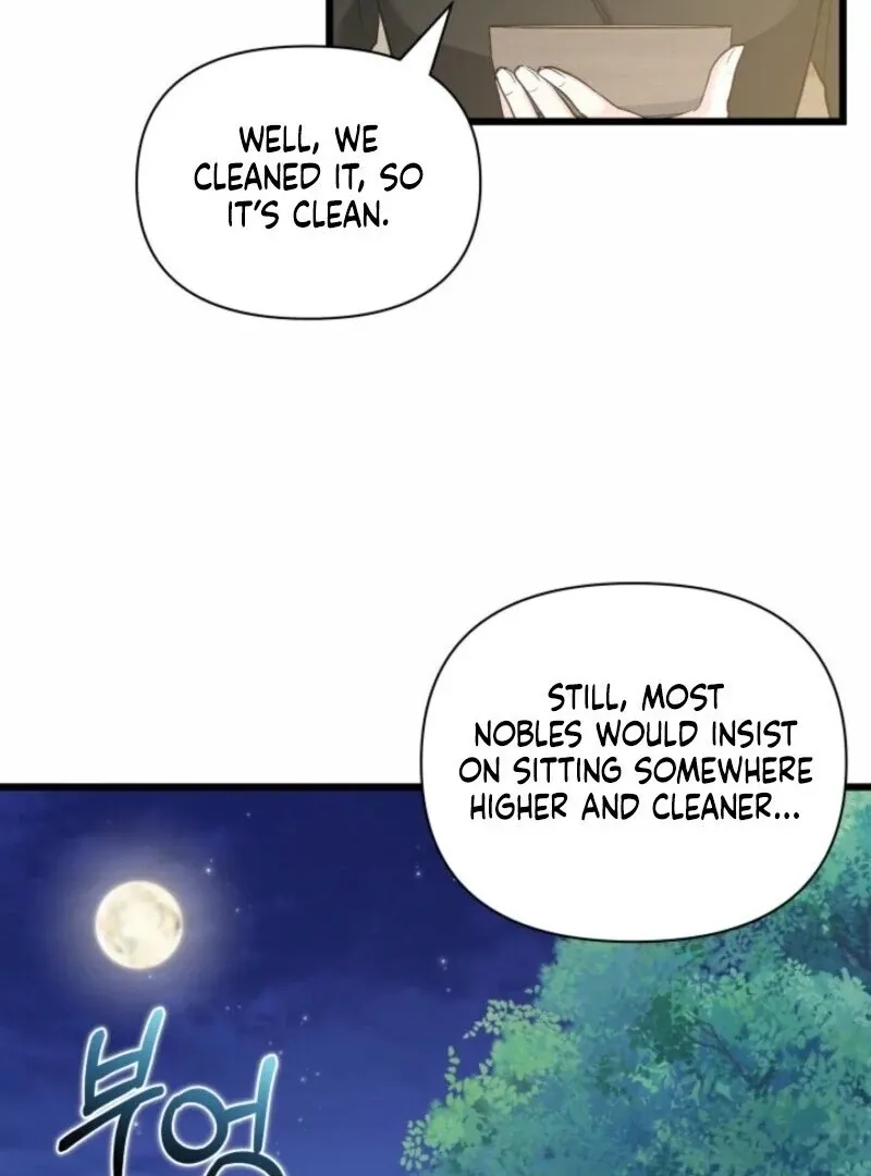 I’m Repaying The Kindness That Raised Me With Obsession Chapter 43 page 25 - 