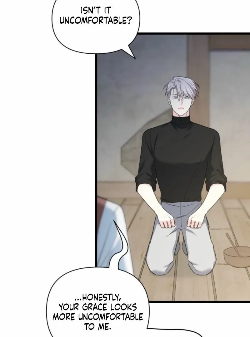 I’m Repaying The Kindness That Raised Me With Obsession Chapter 43 page 30 - 