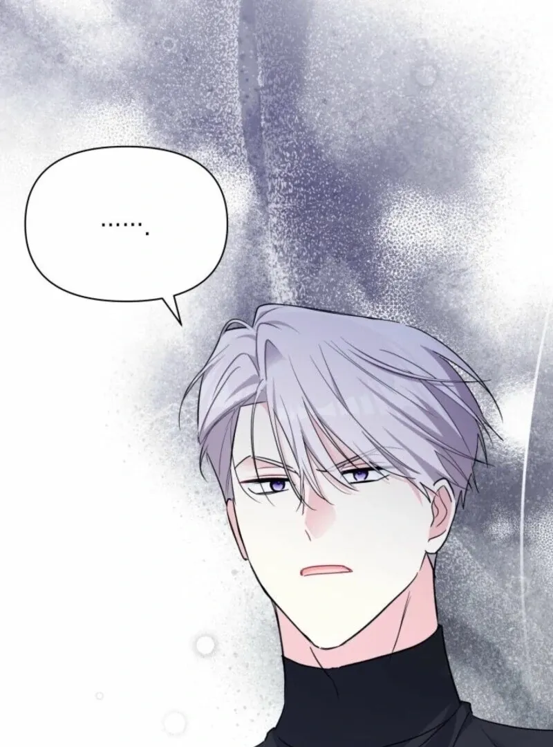 I’m Repaying The Kindness That Raised Me With Obsession Chapter 43 page 40 - 