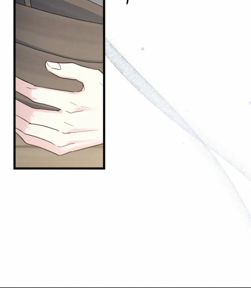 I’m Repaying The Kindness That Raised Me With Obsession Chapter 43 page 44 - 
