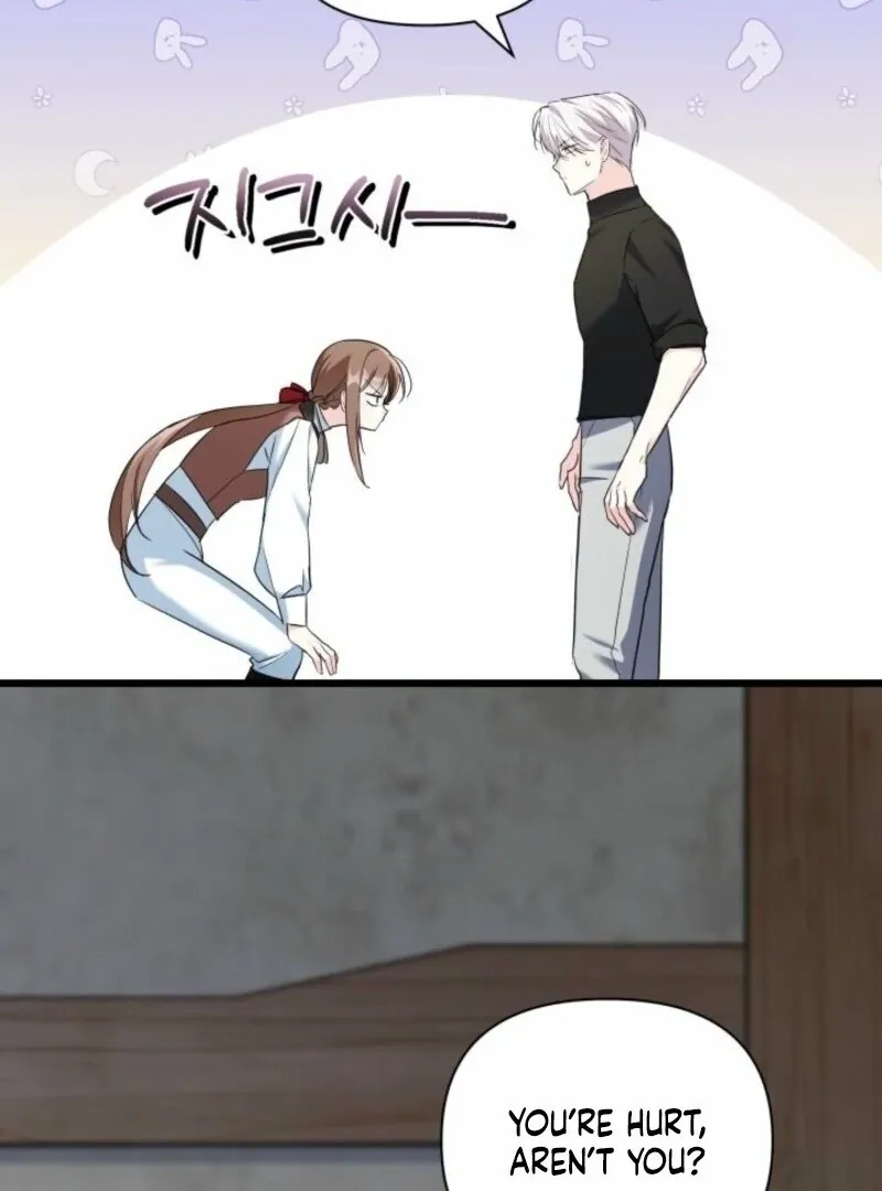 I’m Repaying The Kindness That Raised Me With Obsession Chapter 43 page 50 - 