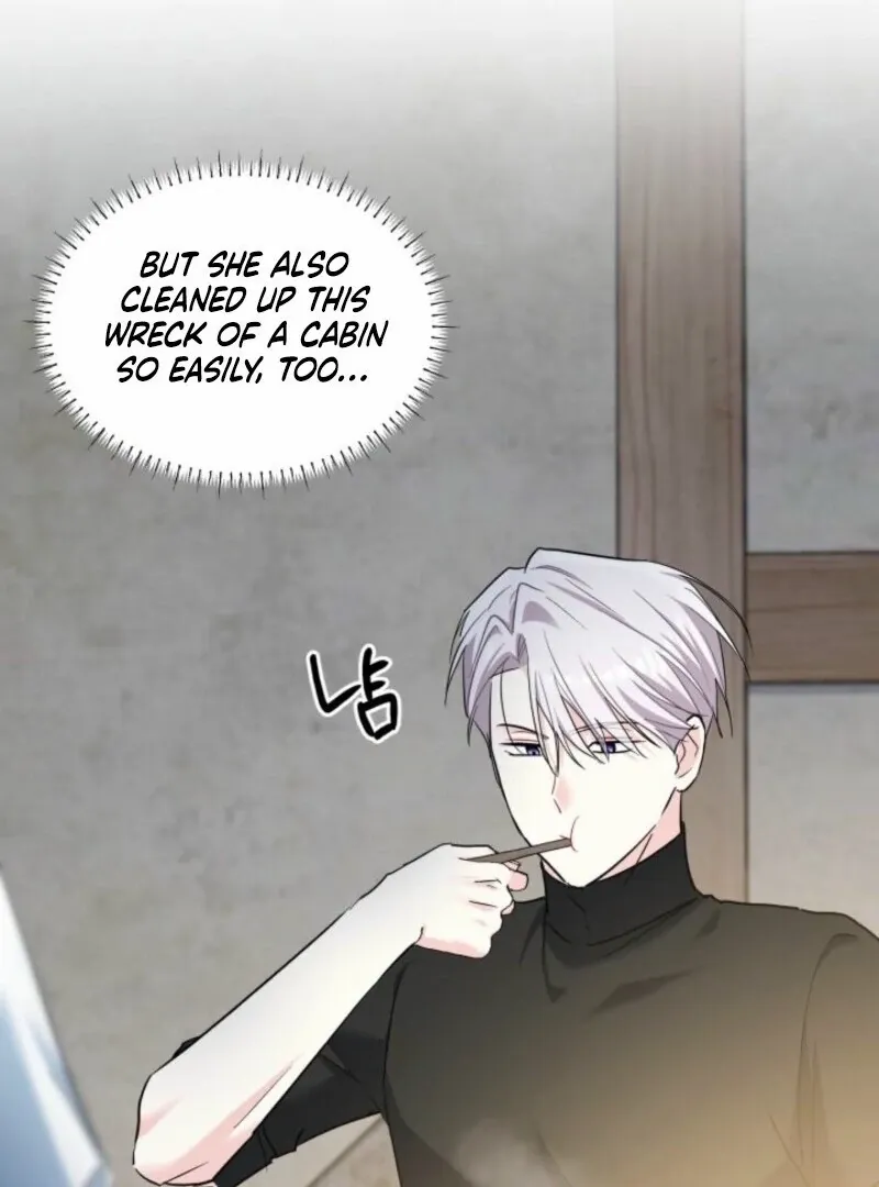 I’m Repaying The Kindness That Raised Me With Obsession Chapter 43 page 6 - 