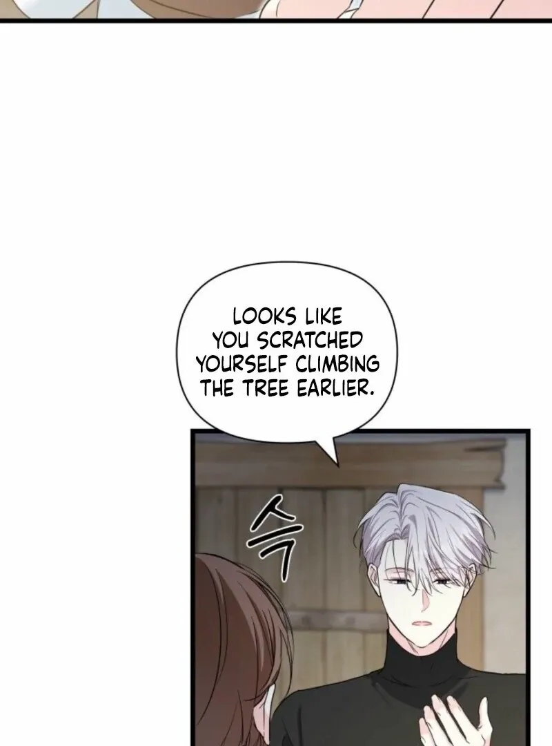 I’m Repaying The Kindness That Raised Me With Obsession Chapter 43 page 52 - 