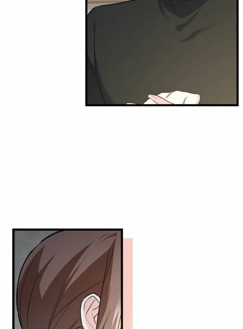 I’m Repaying The Kindness That Raised Me With Obsession Chapter 43 page 59 - 