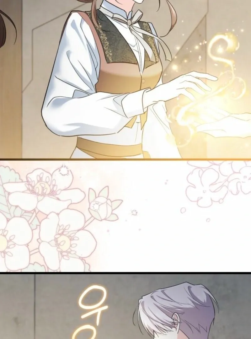 I’m Repaying The Kindness That Raised Me With Obsession Chapter 43 page 63 - 