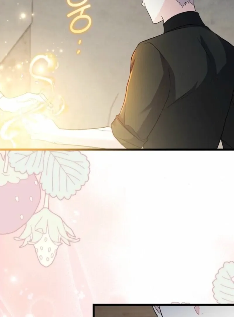 I’m Repaying The Kindness That Raised Me With Obsession Chapter 43 page 64 - 
