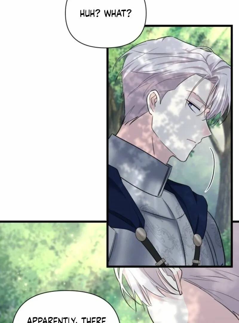 I’m Repaying The Kindness That Raised Me With Obsession Chapter 43 page 75 - 