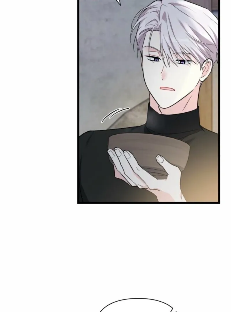 I’m Repaying The Kindness That Raised Me With Obsession Chapter 43 page 9 - 