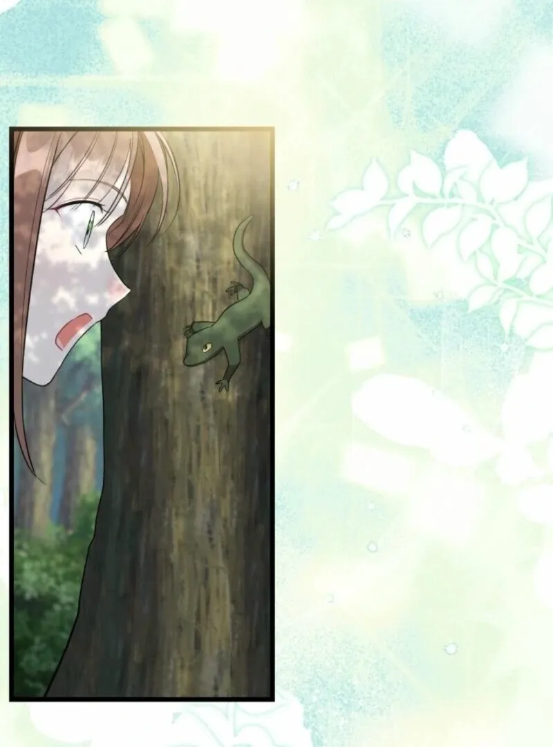 I’m Repaying The Kindness That Raised Me With Obsession Chapter 43 page 82 - 