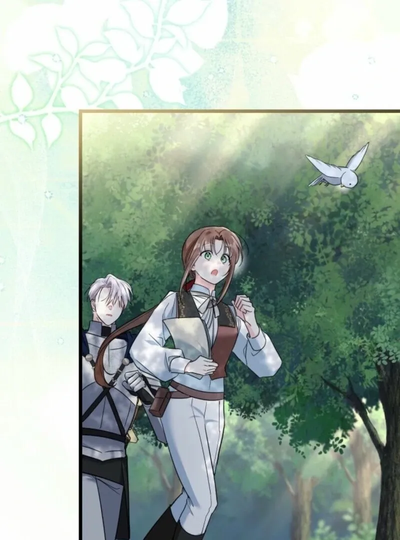 I’m Repaying The Kindness That Raised Me With Obsession Chapter 43 page 83 - 
