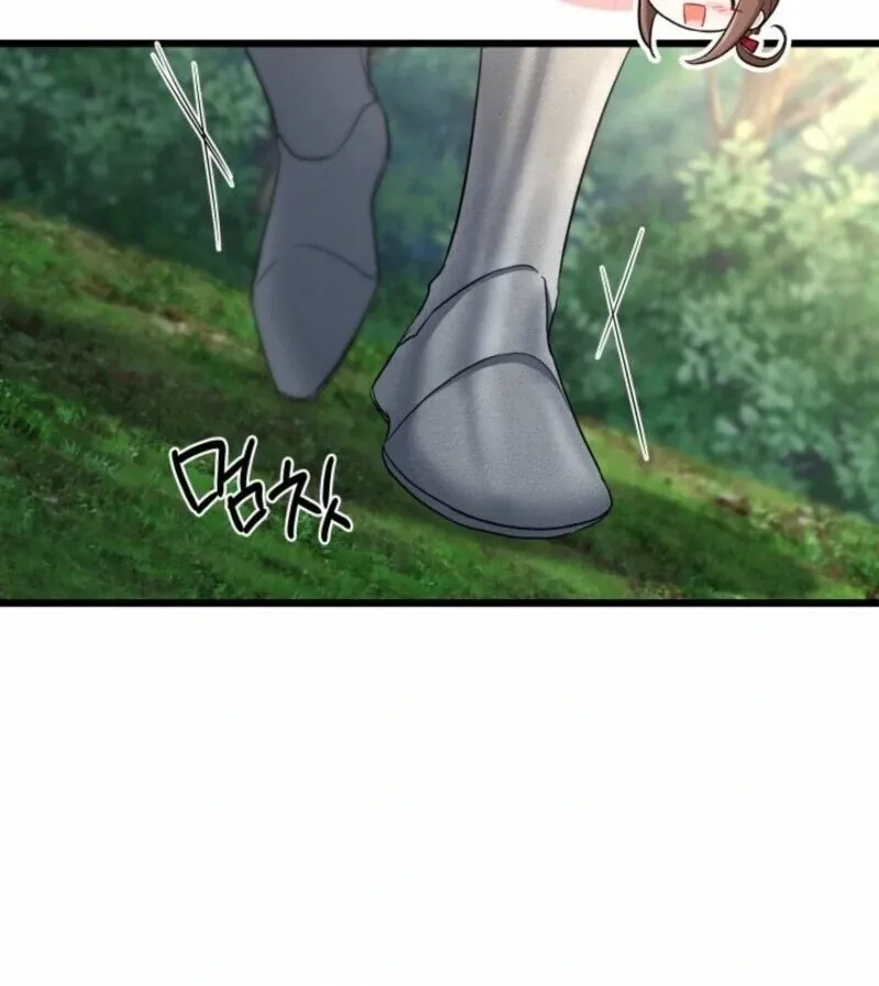 I’m Repaying The Kindness That Raised Me With Obsession Chapter 43 page 89 - 