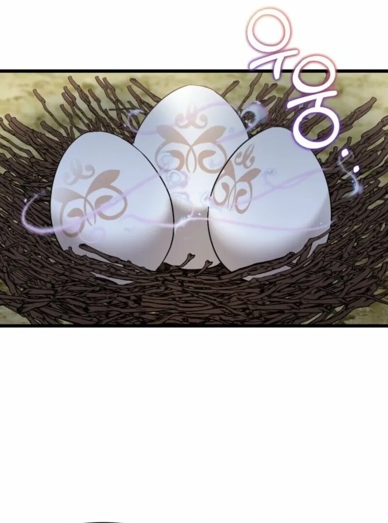 I’m Repaying The Kindness That Raised Me With Obsession Chapter 44 page 13 - 
