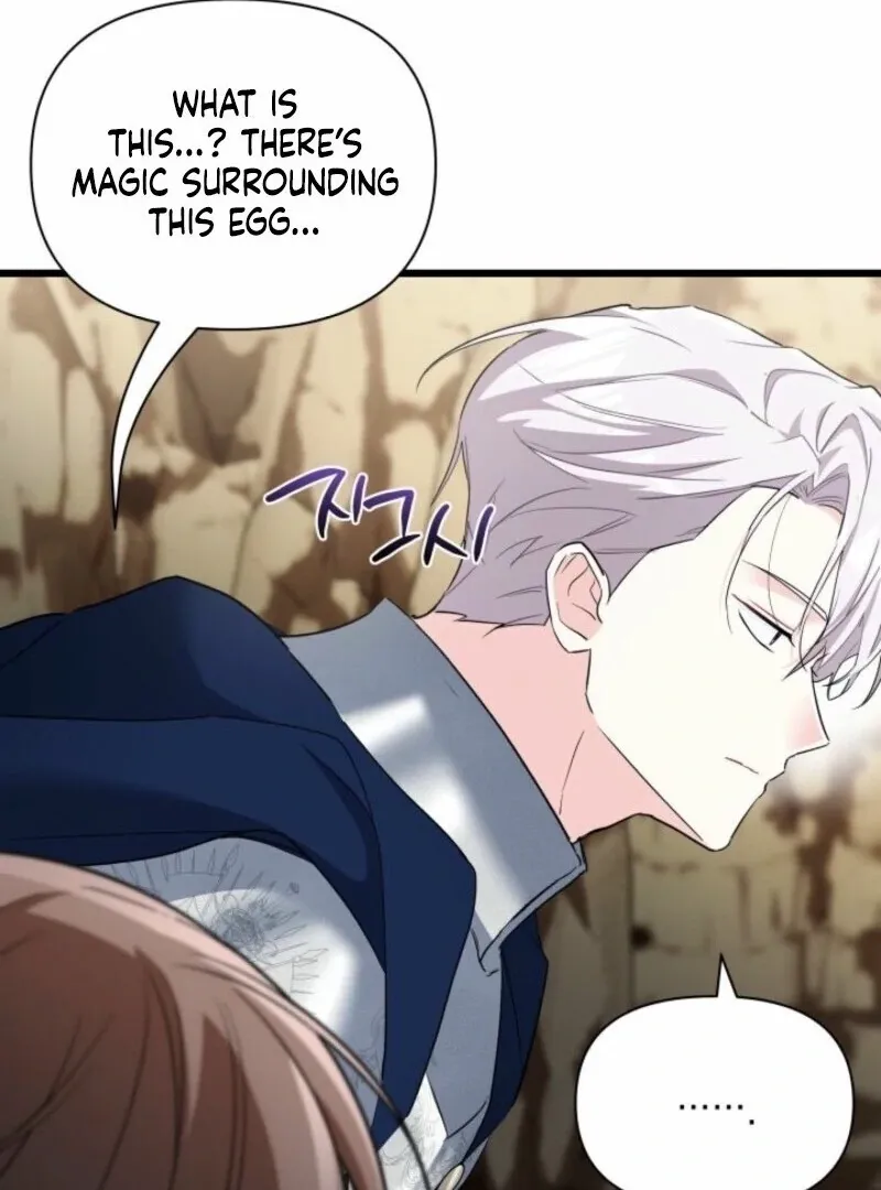 I’m Repaying The Kindness That Raised Me With Obsession Chapter 44 page 14 - 