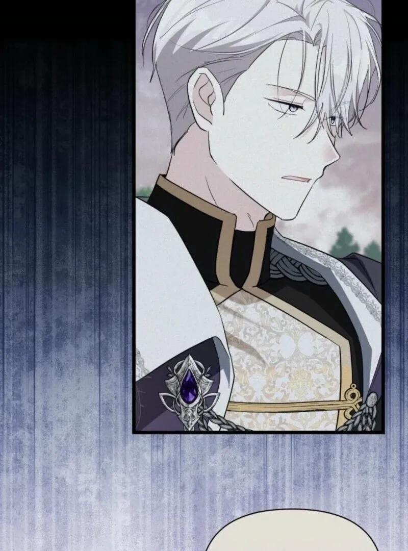 I’m Repaying The Kindness That Raised Me With Obsession Chapter 44 page 21 - 