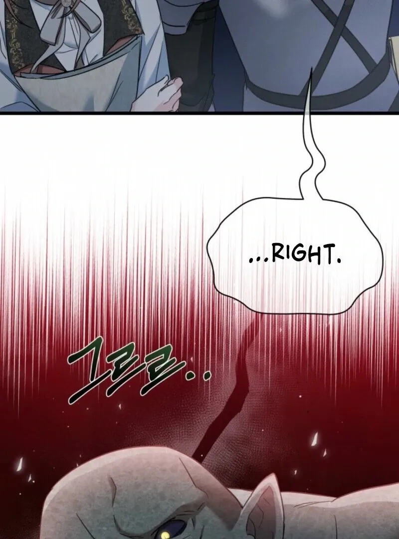 I’m Repaying The Kindness That Raised Me With Obsession Chapter 44 page 30 - 