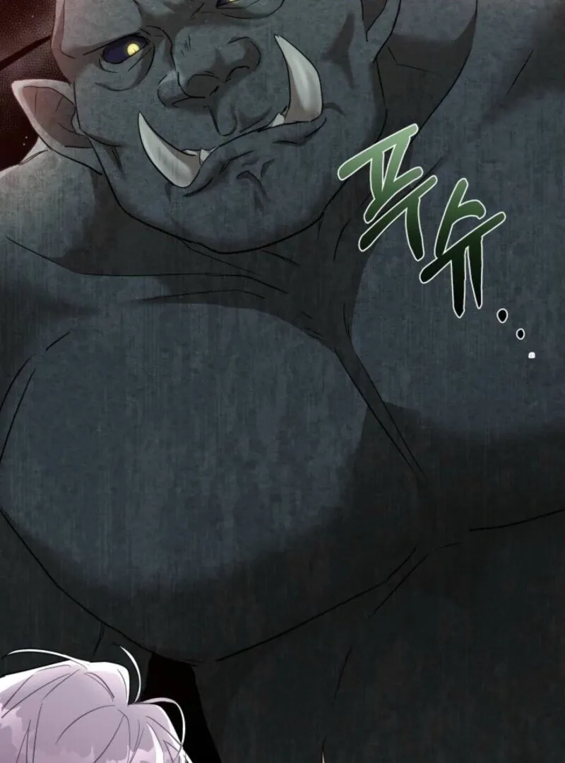 I’m Repaying The Kindness That Raised Me With Obsession Chapter 44 page 31 - 